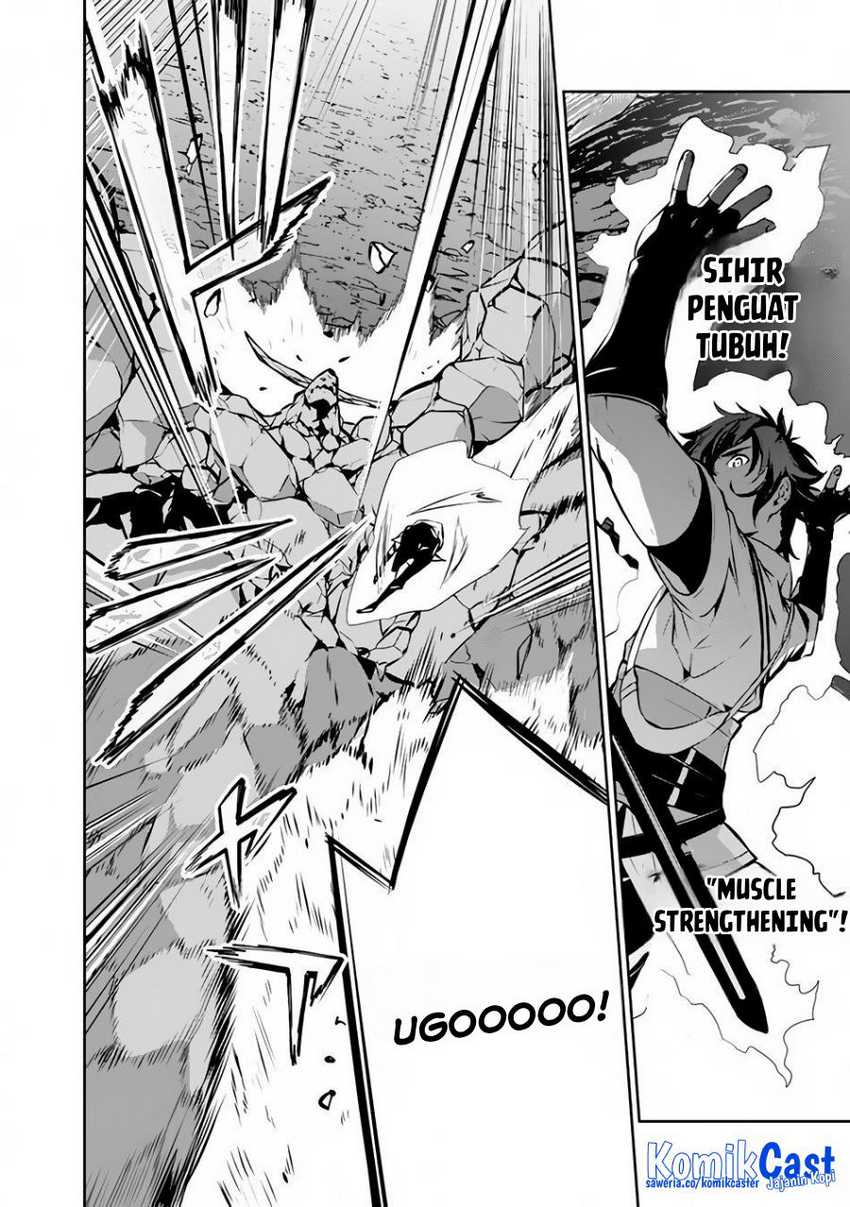 Shijou Saikyou no Mahou Kenshi, F Rank Boukensha ni Tensei Suru Chapter 86 Gambar 14