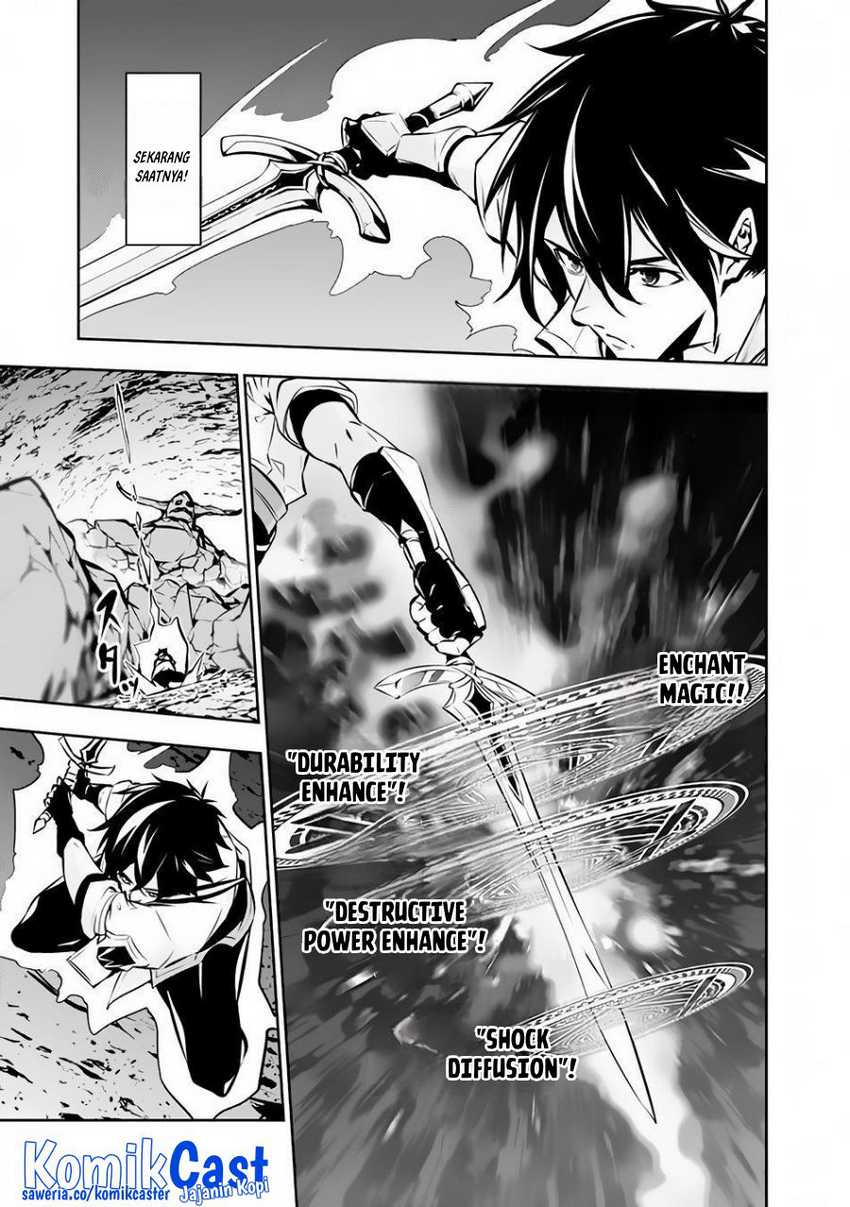 Shijou Saikyou no Mahou Kenshi, F Rank Boukensha ni Tensei Suru Chapter 86 Gambar 15