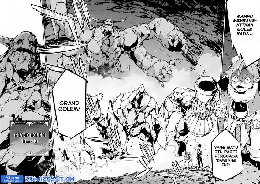 Shijou Saikyou no Mahou Kenshi, F Rank Boukensha ni Tensei Suru Chapter 86 Gambar 5