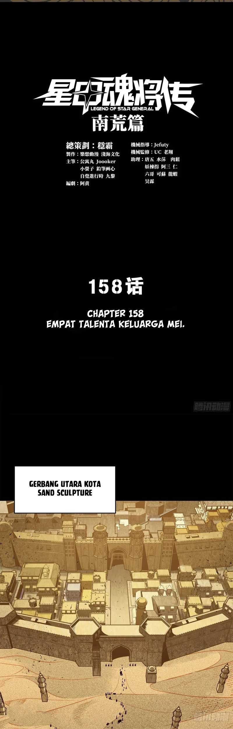 Baca Manhua Legend of Star General Chapter 158 Gambar 2