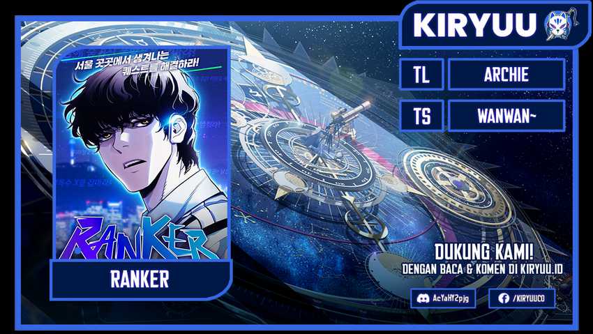 Baca Komik VR HERO Chapter 47 Gambar 1