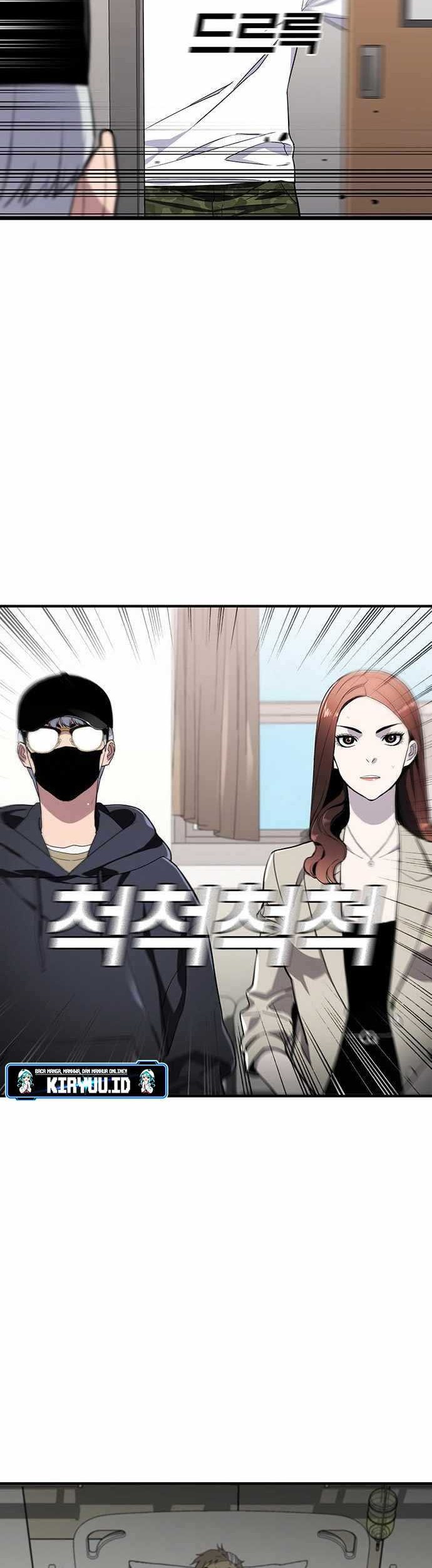 VR HERO Chapter 47 Gambar 3