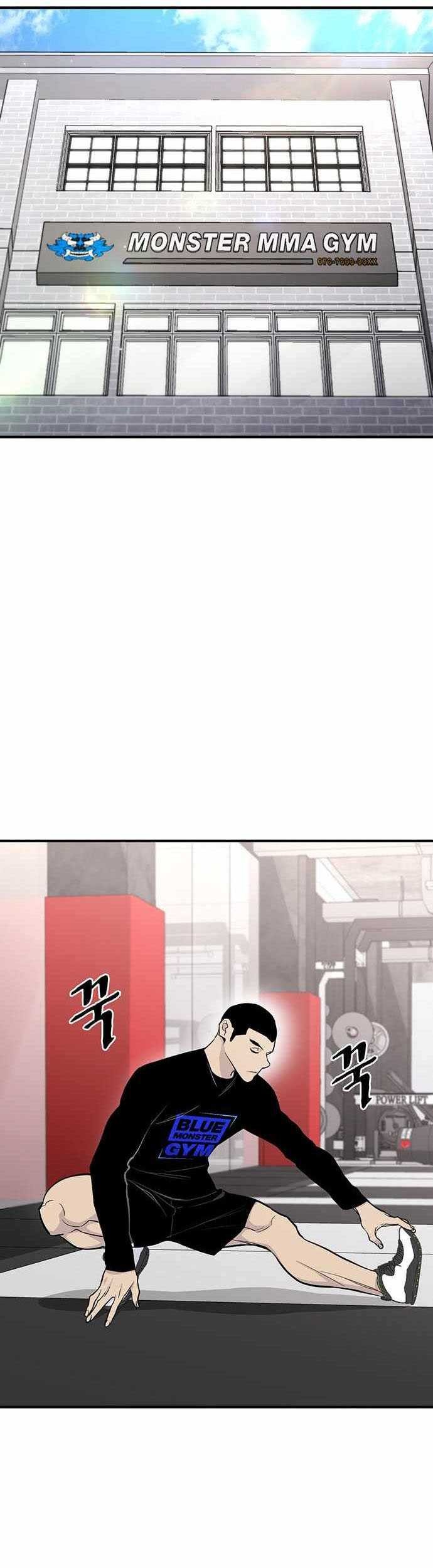 VR HERO Chapter 47 Gambar 12