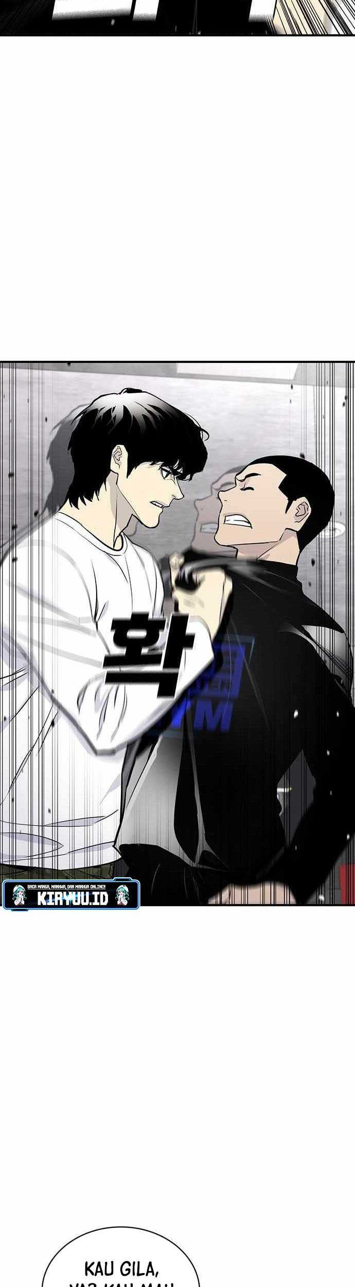 VR HERO Chapter 47 Gambar 15