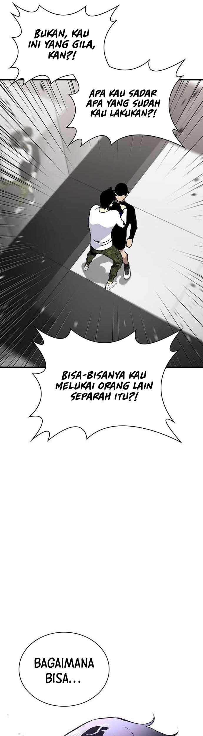VR HERO Chapter 47 Gambar 17
