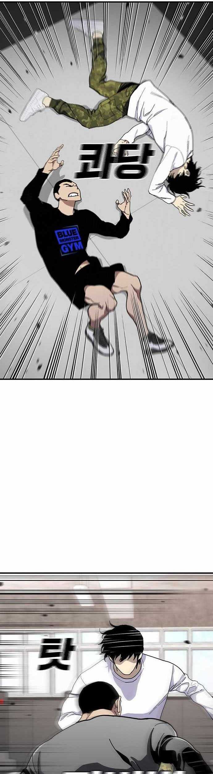 VR HERO Chapter 47 Gambar 29