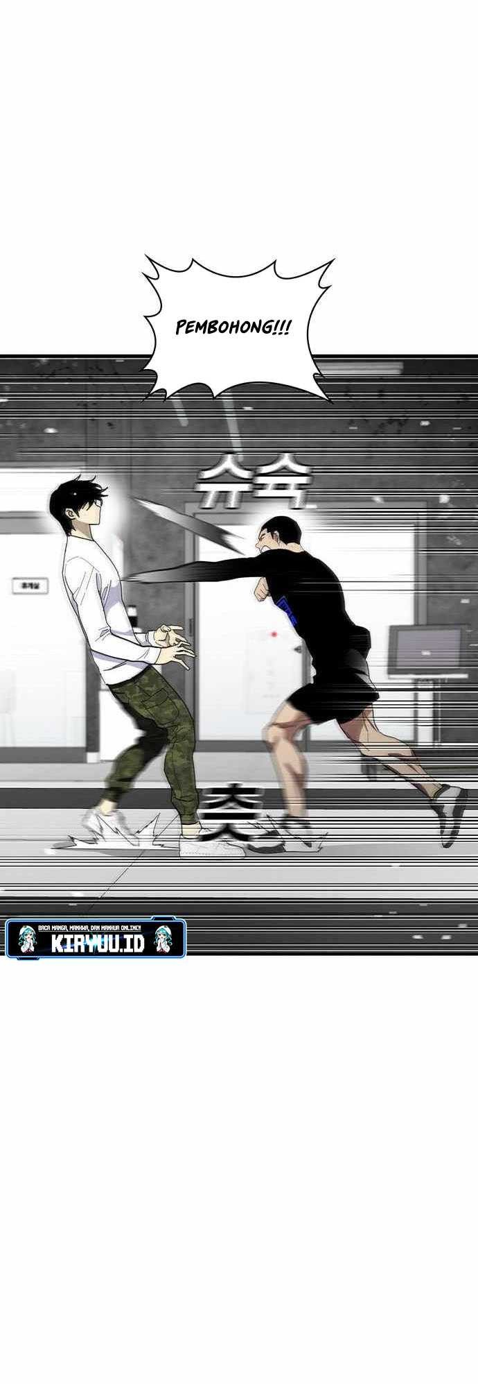 VR HERO Chapter 47 Gambar 31