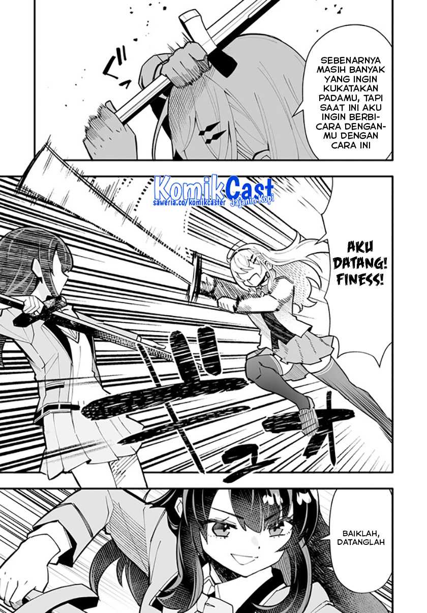 En no Shita no Chikaramocha Chapter 14.1 Gambar 8