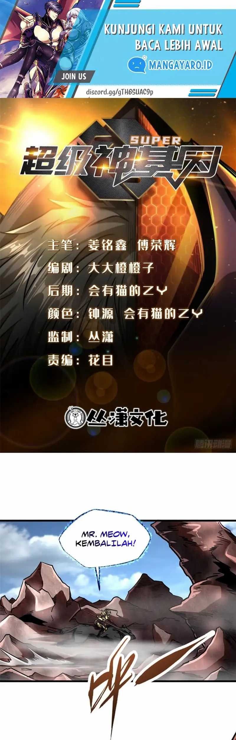 Baca Manhua Super God Gene Chapter 109 Gambar 2