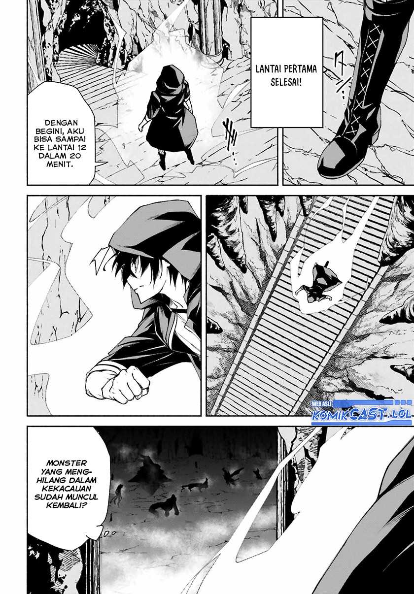 Toki Majutsushi no Tsuyokute New Game: Kako ni Modotte Sekai Saikyou kara Yarinaosu Chapter 13 Gambar 7