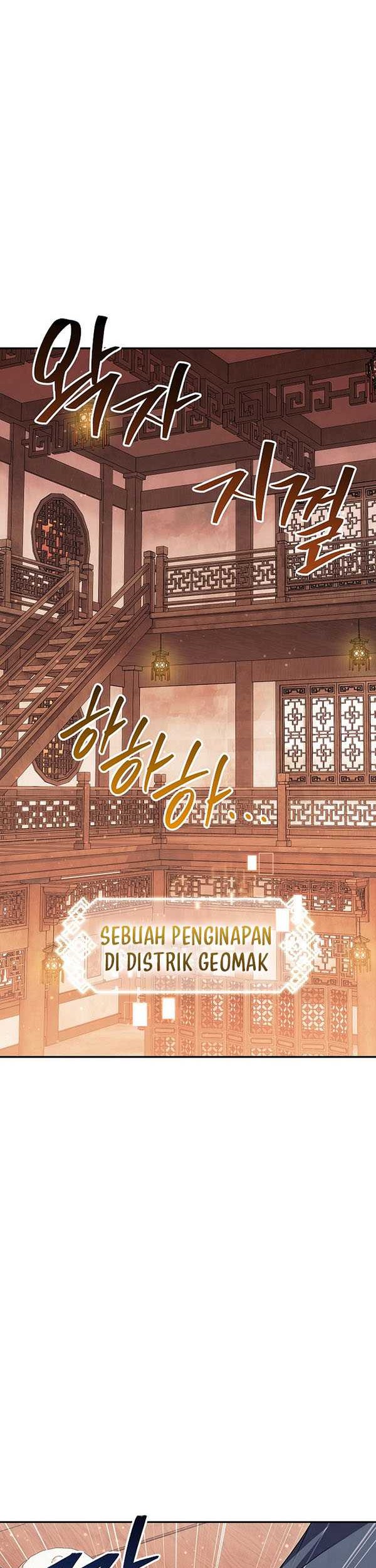 Baca Manhwa God’s Web Novel Chapter 41 Gambar 2