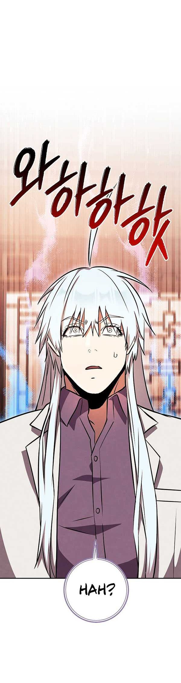 God’s Web Novel Chapter 41 Gambar 19