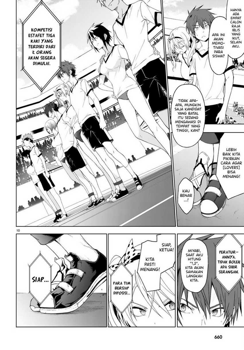 Maou Gakuen no Hangyakusha Chapter 37 Gambar 12