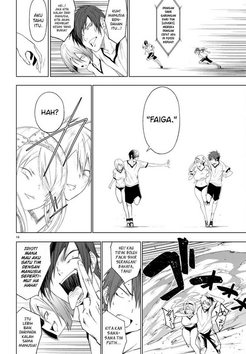 Maou Gakuen no Hangyakusha Chapter 37 Gambar 16