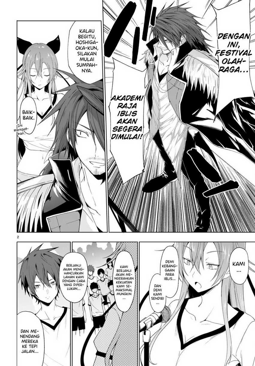 Maou Gakuen no Hangyakusha Chapter 37 Gambar 4