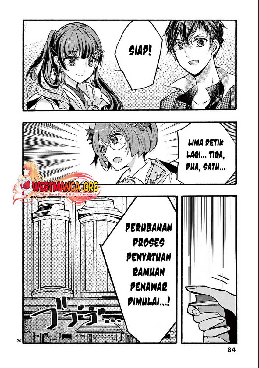 Saikyo Shoku  Kara Shokyu Shoku  Ni Nattano Ni, Naze Ka Yushatachi Kara Tayoraretemasu Chapter 31 Gambar 23