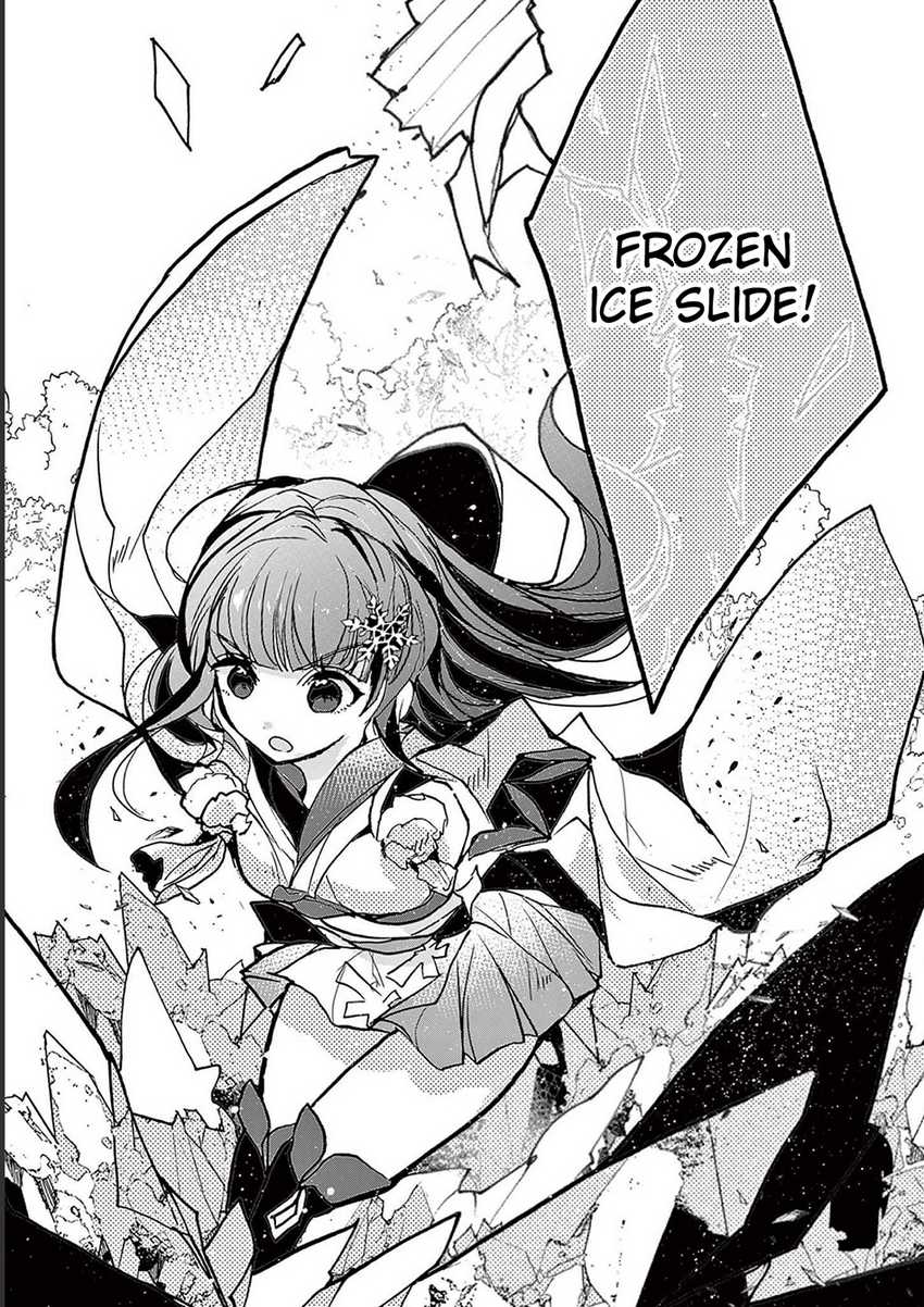 Saikyo Shoku  Kara Shokyu Shoku  Ni Nattano Ni, Naze Ka Yushatachi Kara Tayoraretemasu Chapter 31 Gambar 26