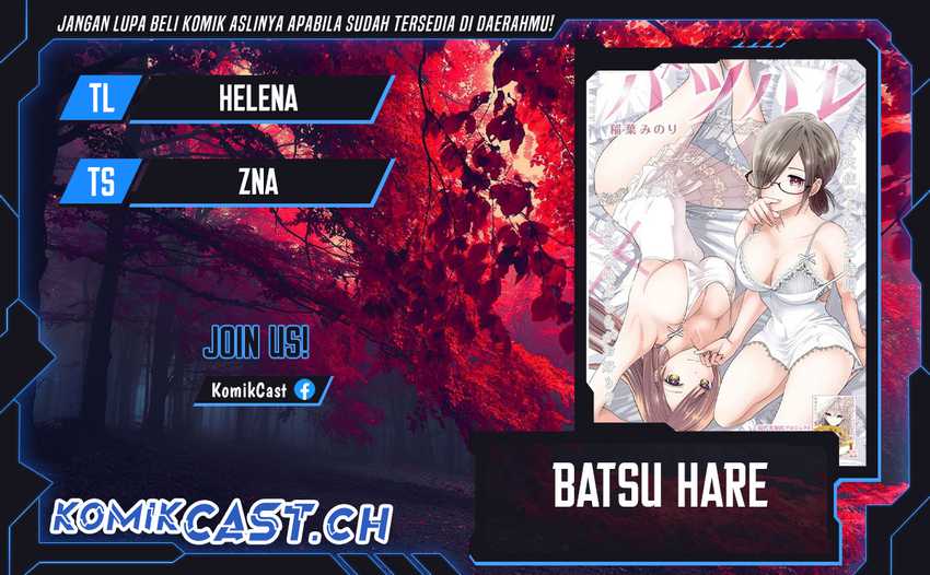Baca Komik Batsu Harem Chapter 82 Gambar 1