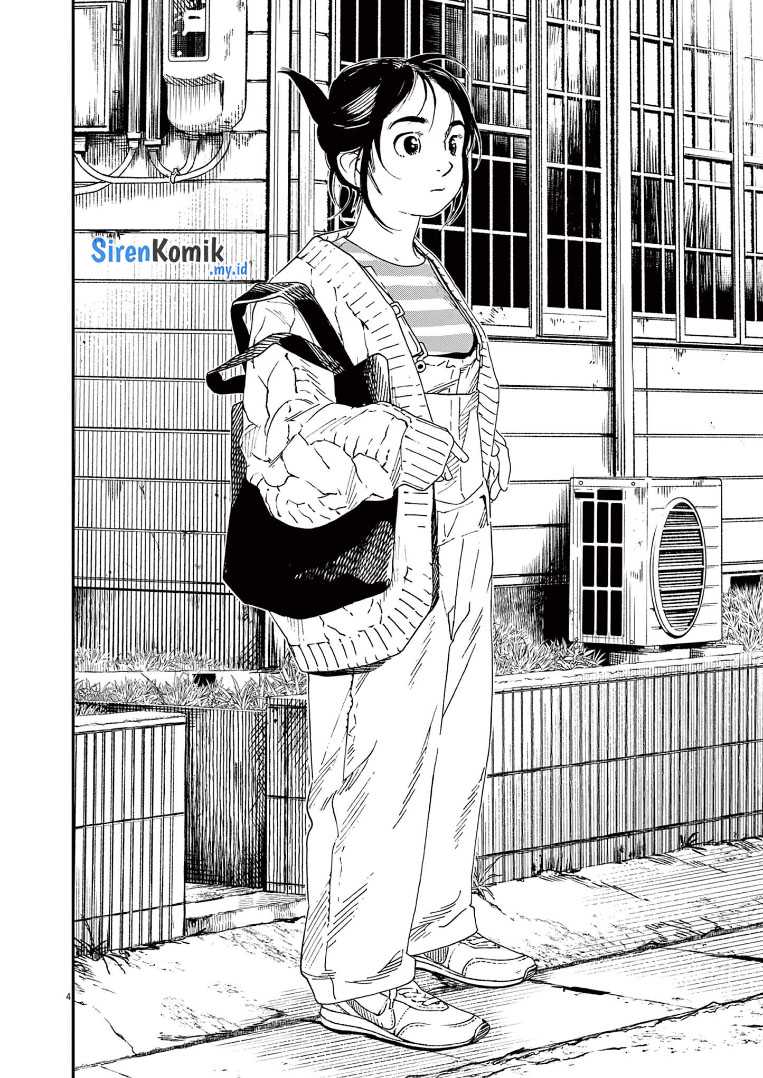 Insomniacs After School Chapter 75 Gambar 5