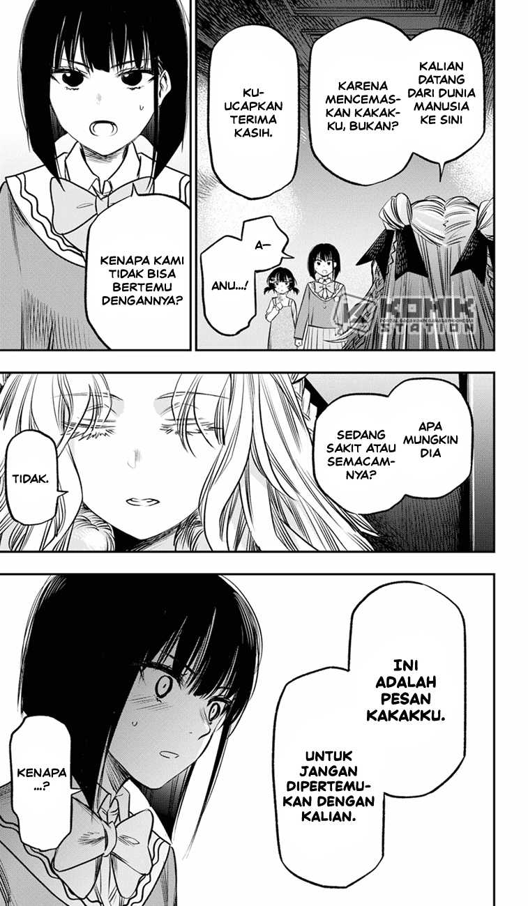 Pension Life Vampire Chapter 17 Gambar 27