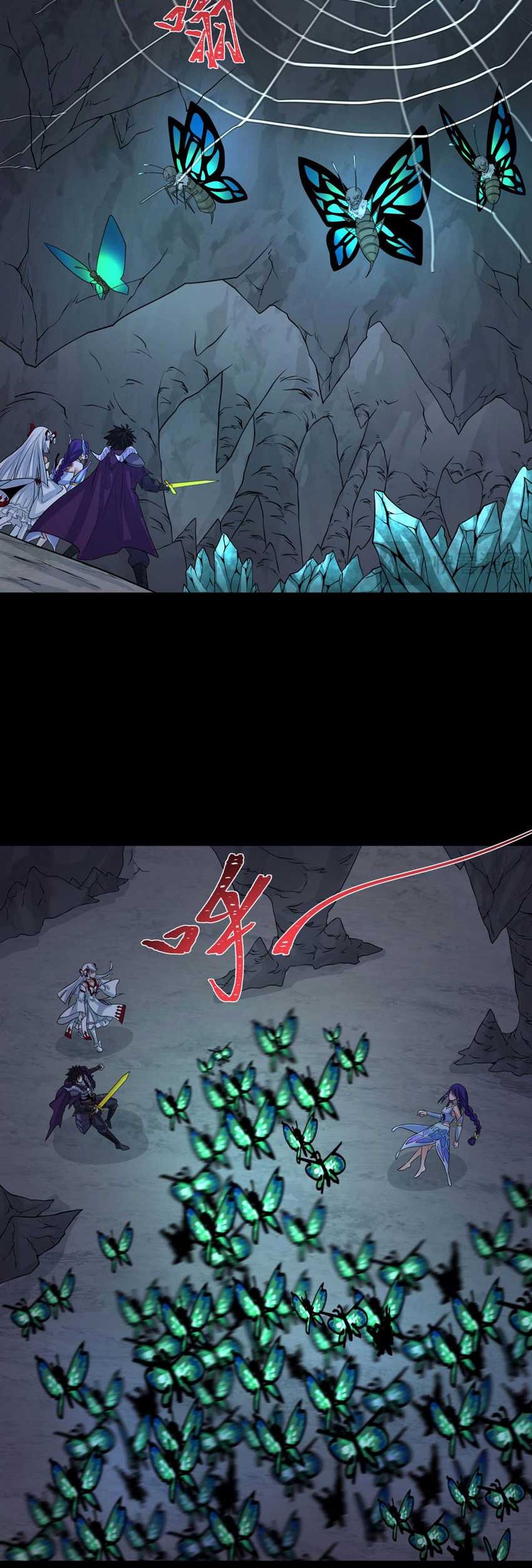 Age of Terror Chapter 191 Gambar 5