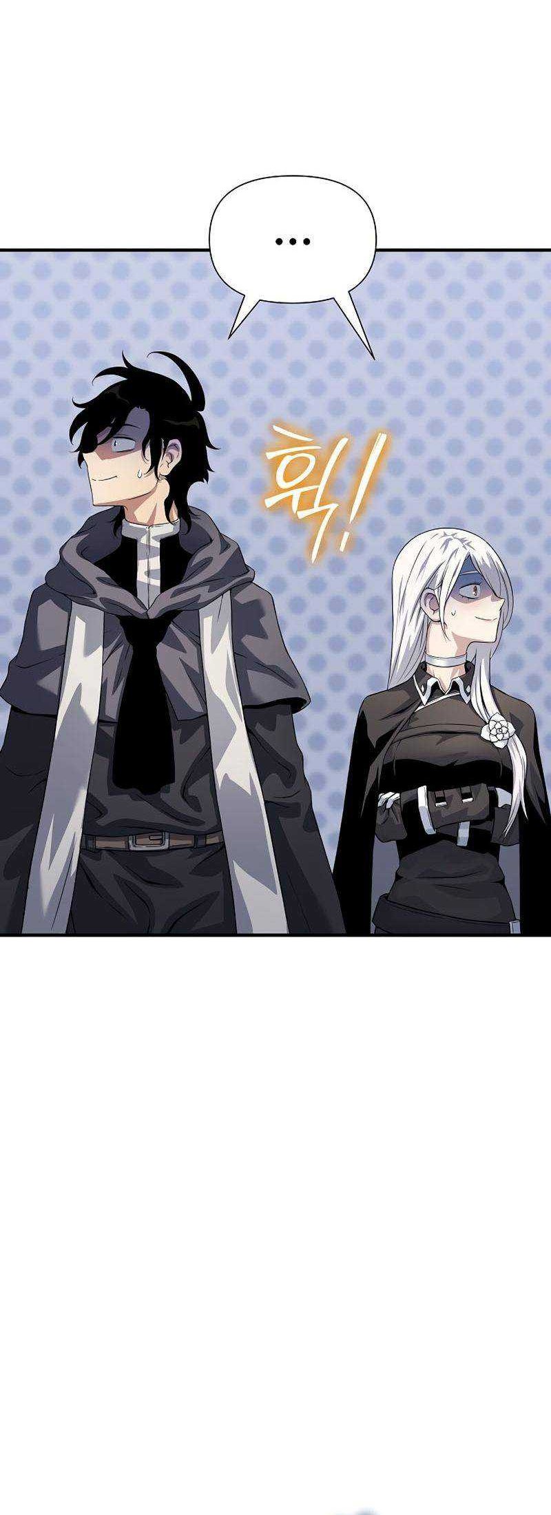 The Priest of Corruption Chapter 33 Gambar 29