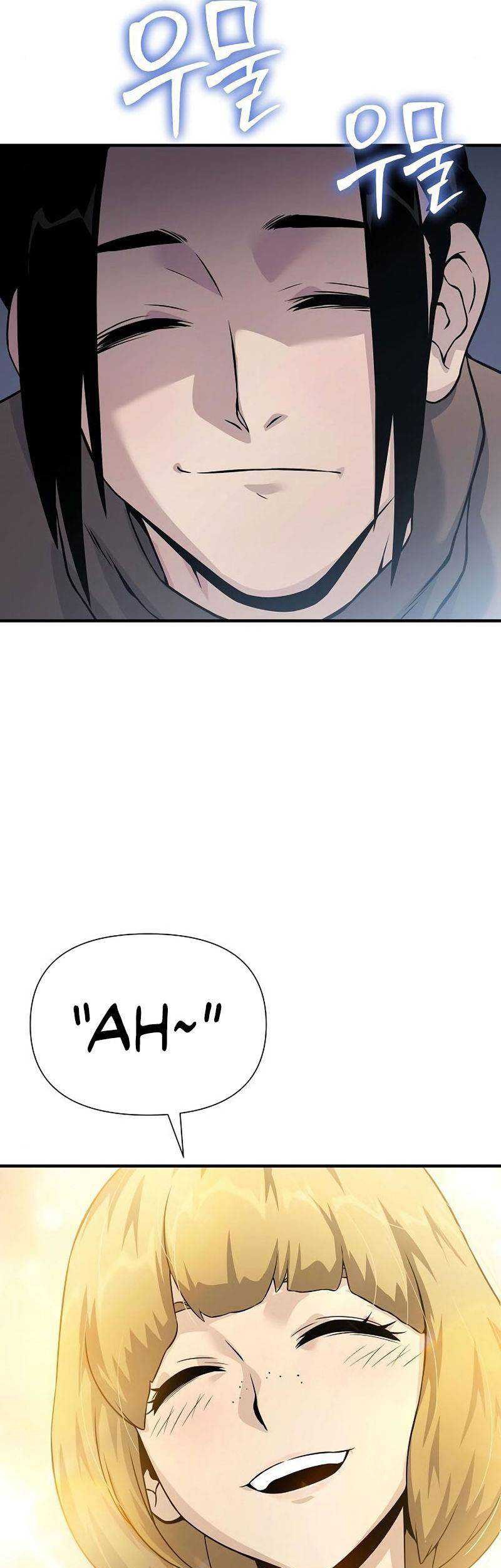The Priest of Corruption Chapter 32 Gambar 58