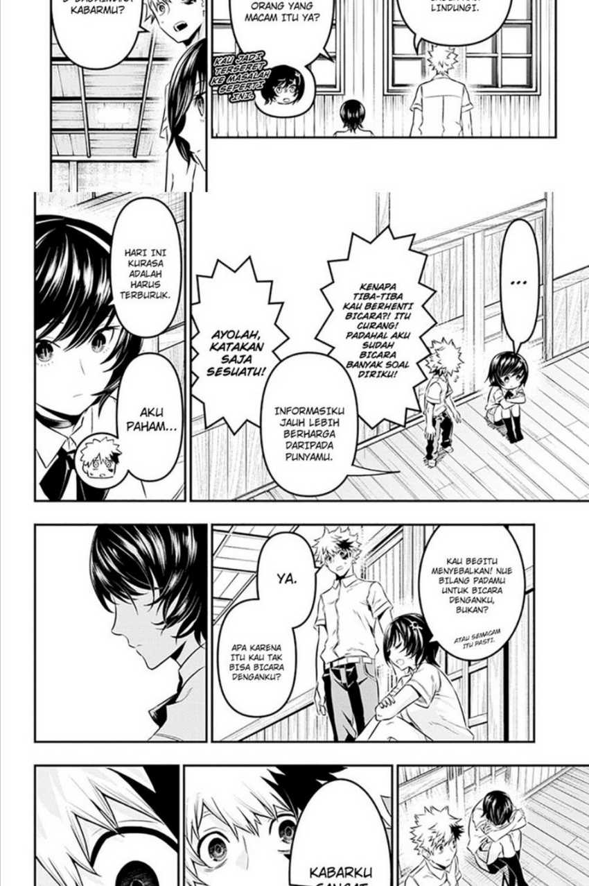 Nue’s Exorcist Chapter 28 Gambar 12