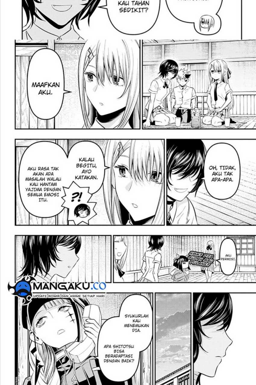 Nue’s Exorcist Chapter 28 Gambar 16