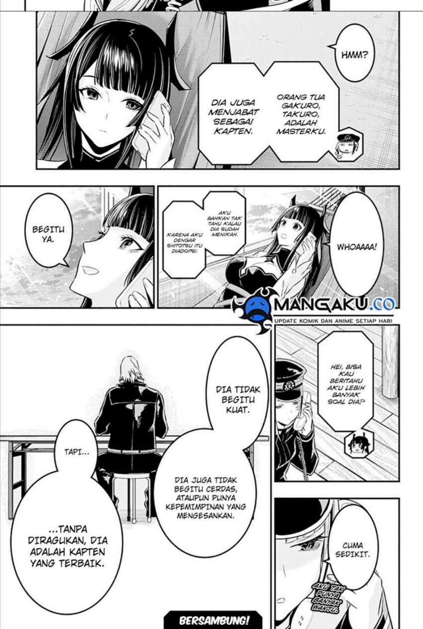 Nue’s Exorcist Chapter 28 Gambar 19