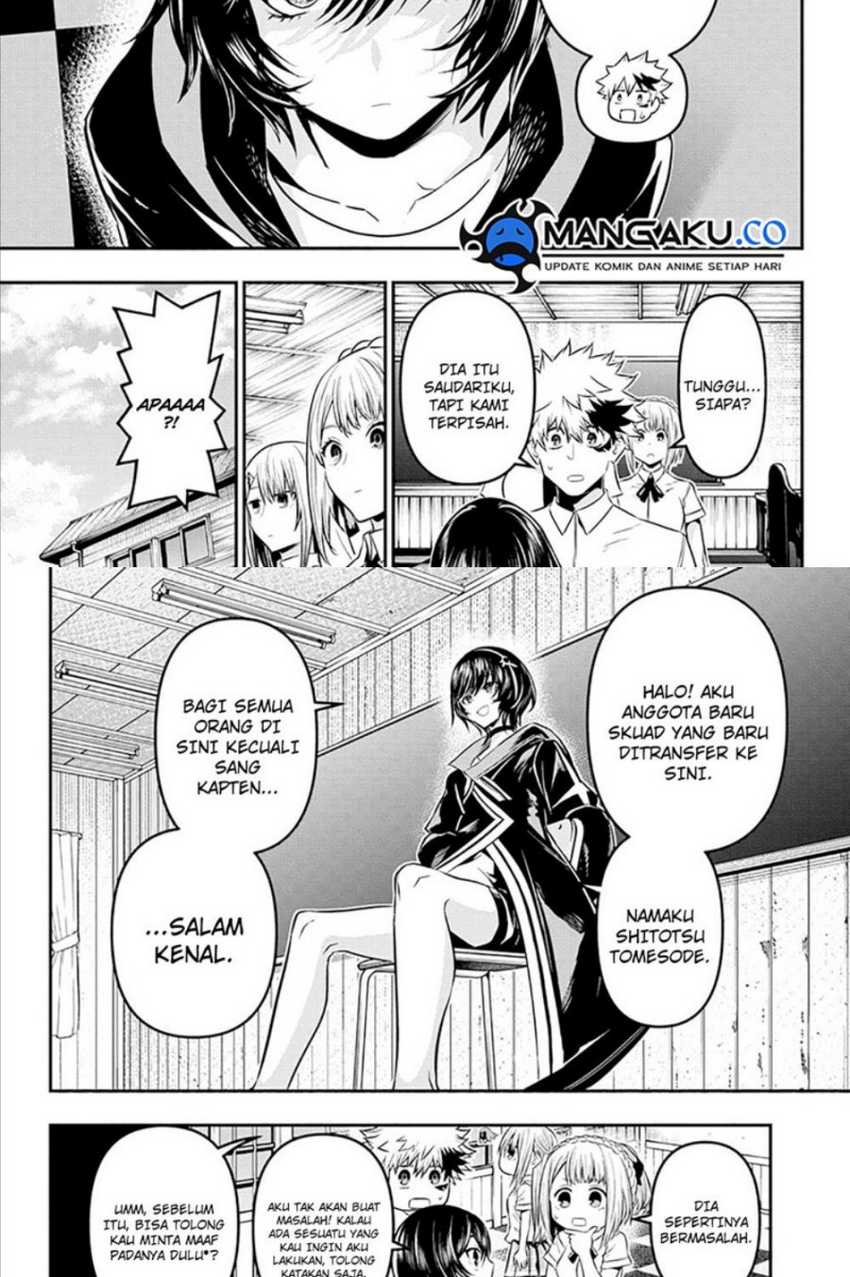 Nue’s Exorcist Chapter 28 Gambar 4