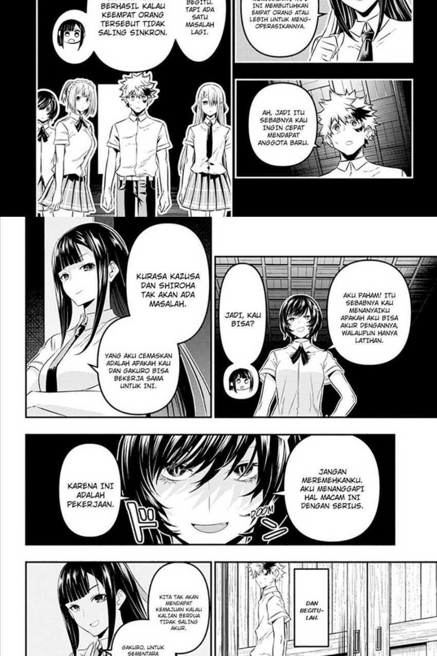 Nue’s Exorcist Chapter 28 Gambar 8