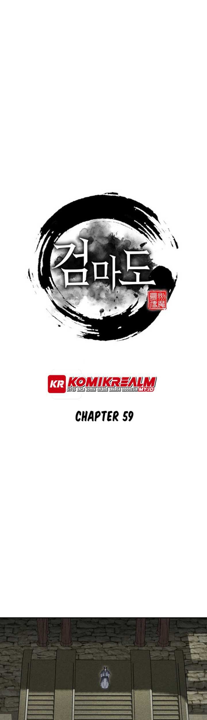 Baca Manhwa Sword Demon Island Chapter 59 Gambar 2