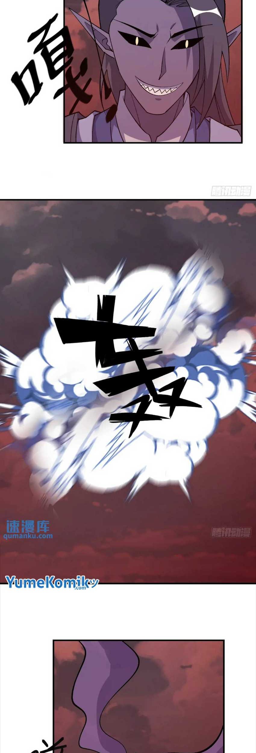 Invincible After a Hundred Years of Seclusion Chapter 304 Gambar 8