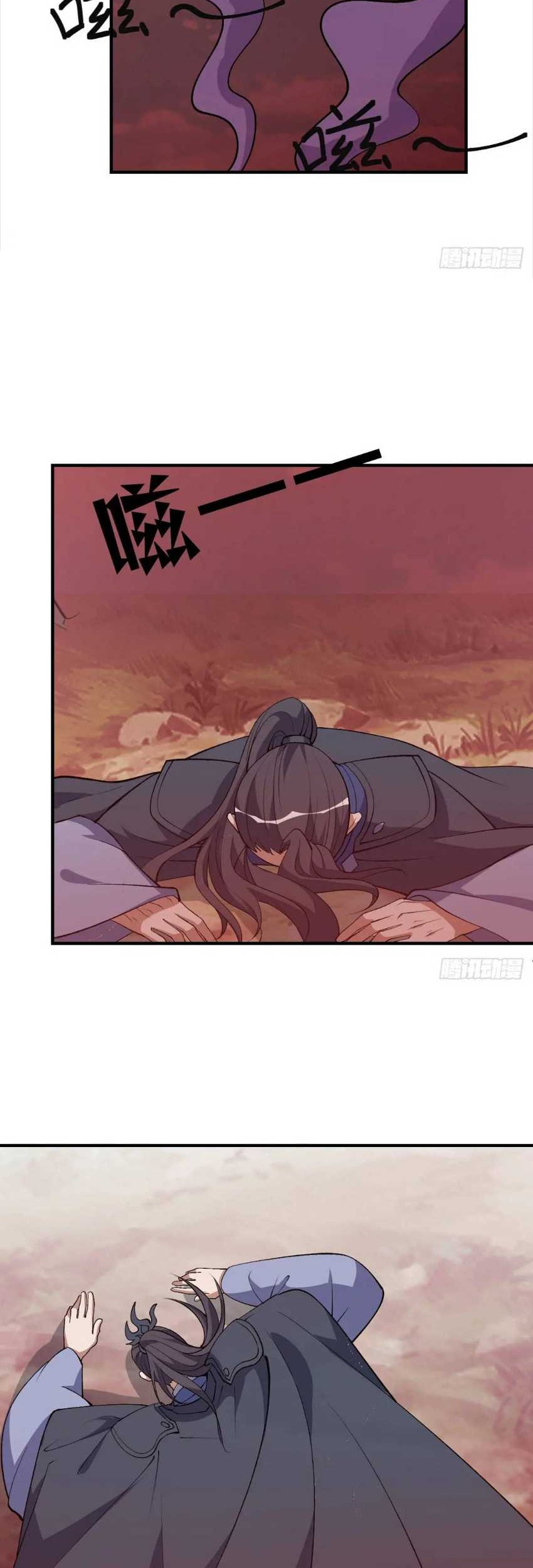 Invincible After a Hundred Years of Seclusion Chapter 304 Gambar 9