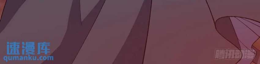 Invincible After a Hundred Years of Seclusion Chapter 304 Gambar 10