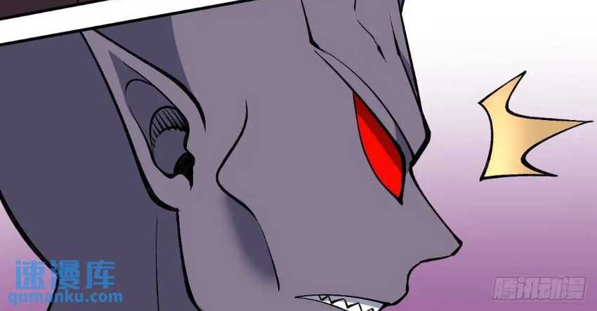 Invincible After a Hundred Years of Seclusion Chapter 304 Gambar 14