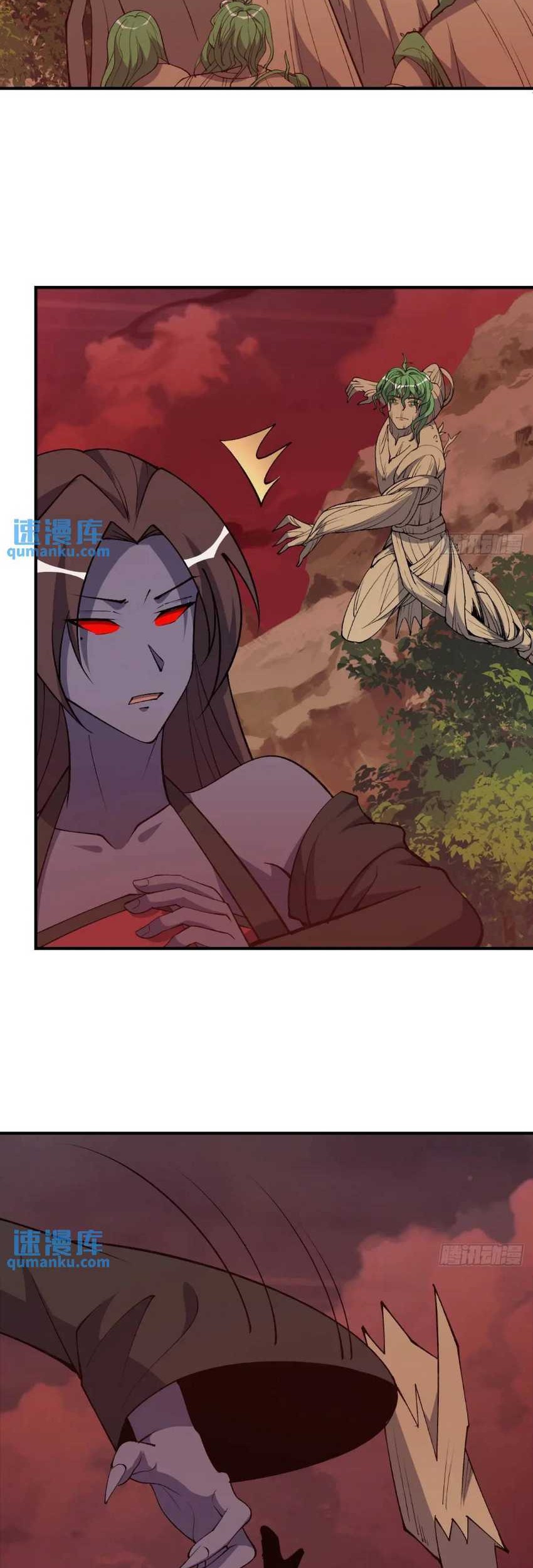 Invincible After a Hundred Years of Seclusion Chapter 304 Gambar 16