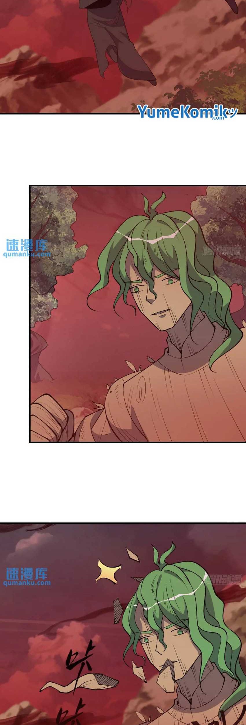 Invincible After a Hundred Years of Seclusion Chapter 304 Gambar 19
