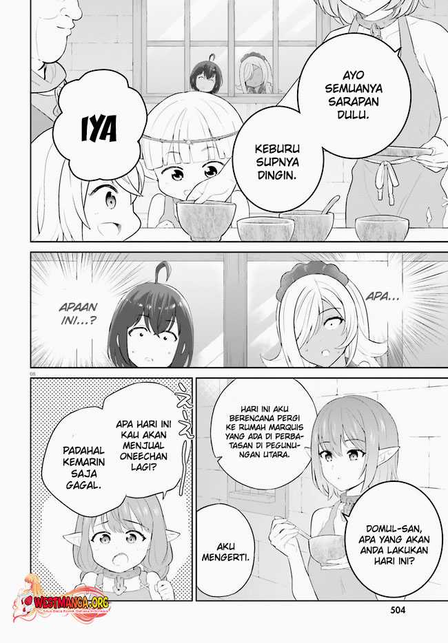 Shindou Yuusha to Maid Oneesan Chapter 31 Gambar 10