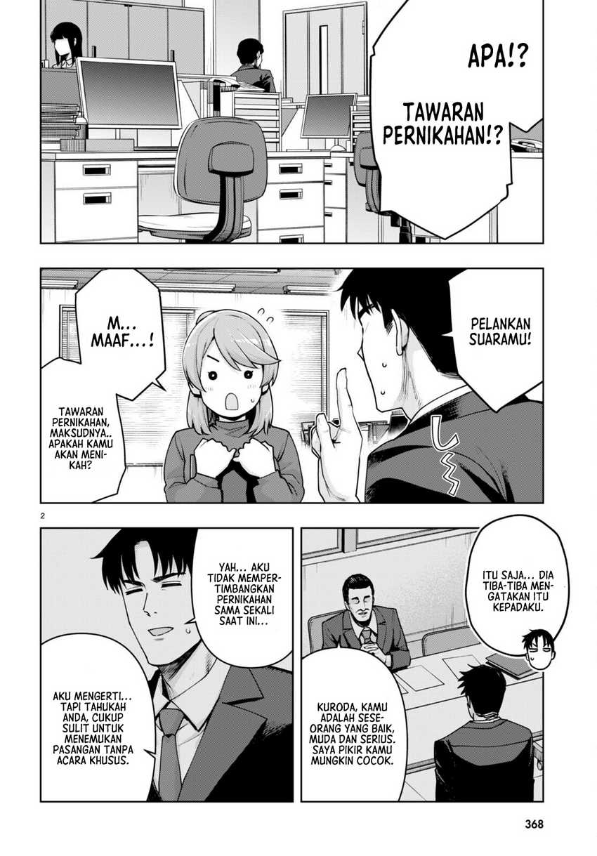Kuro Gyaru-san ga Kuru! Chapter 33 Gambar 3