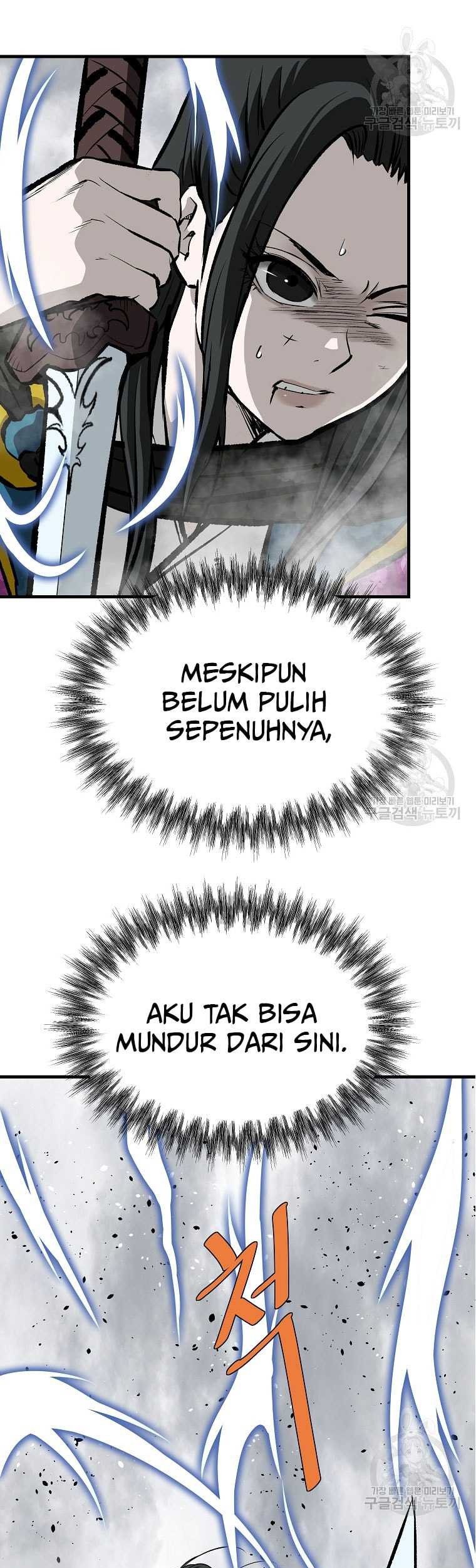 Archer Sword God : Descendants of the Archer Chapter 82 Gambar 47