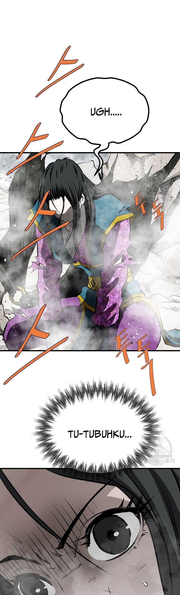 Archer Sword God : Descendants of the Archer Chapter 82 Gambar 65