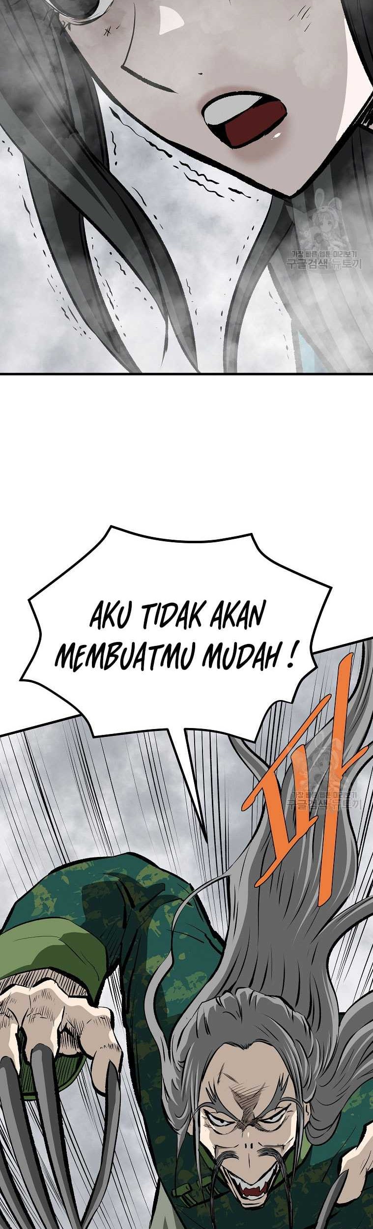 Archer Sword God : Descendants of the Archer Chapter 82 Gambar 66
