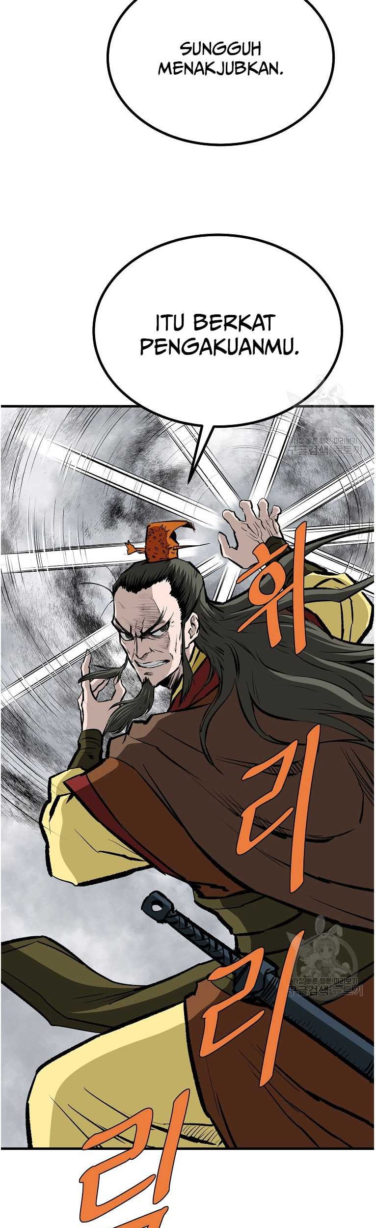 Archer Sword God : Descendants of the Archer Chapter 81 Gambar 26