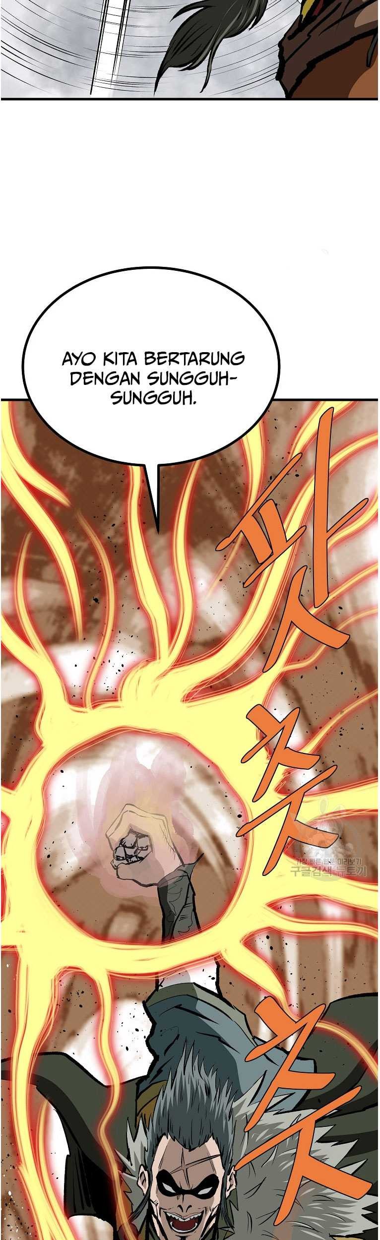 Archer Sword God : Descendants of the Archer Chapter 81 Gambar 29