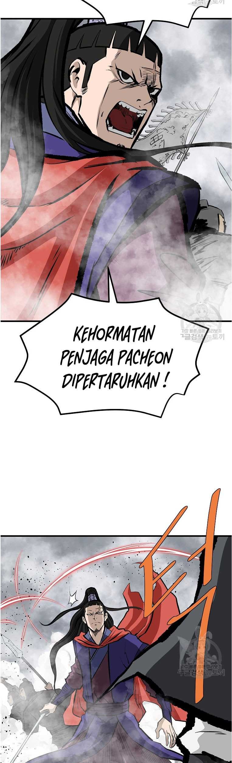 Archer Sword God : Descendants of the Archer Chapter 81 Gambar 38