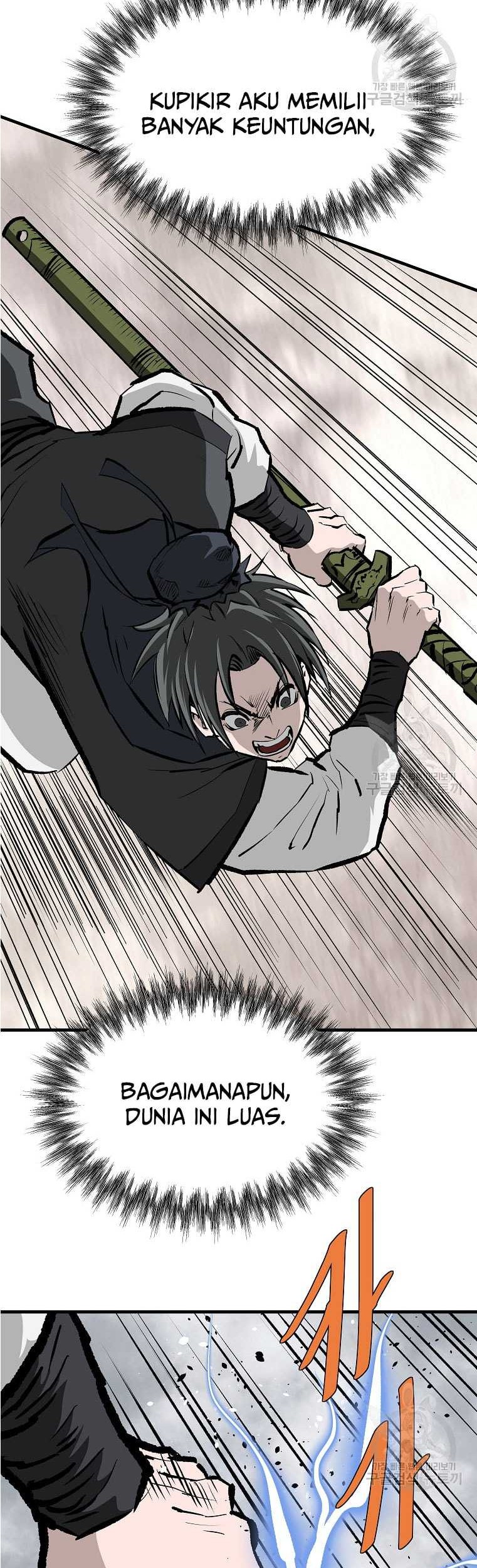 Archer Sword God : Descendants of the Archer Chapter 81 Gambar 48