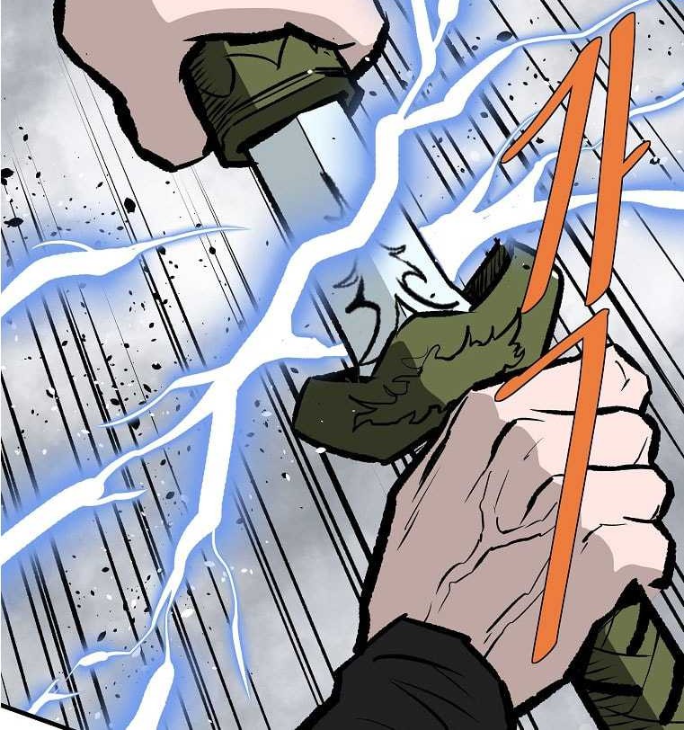 Archer Sword God : Descendants of the Archer Chapter 81 Gambar 49