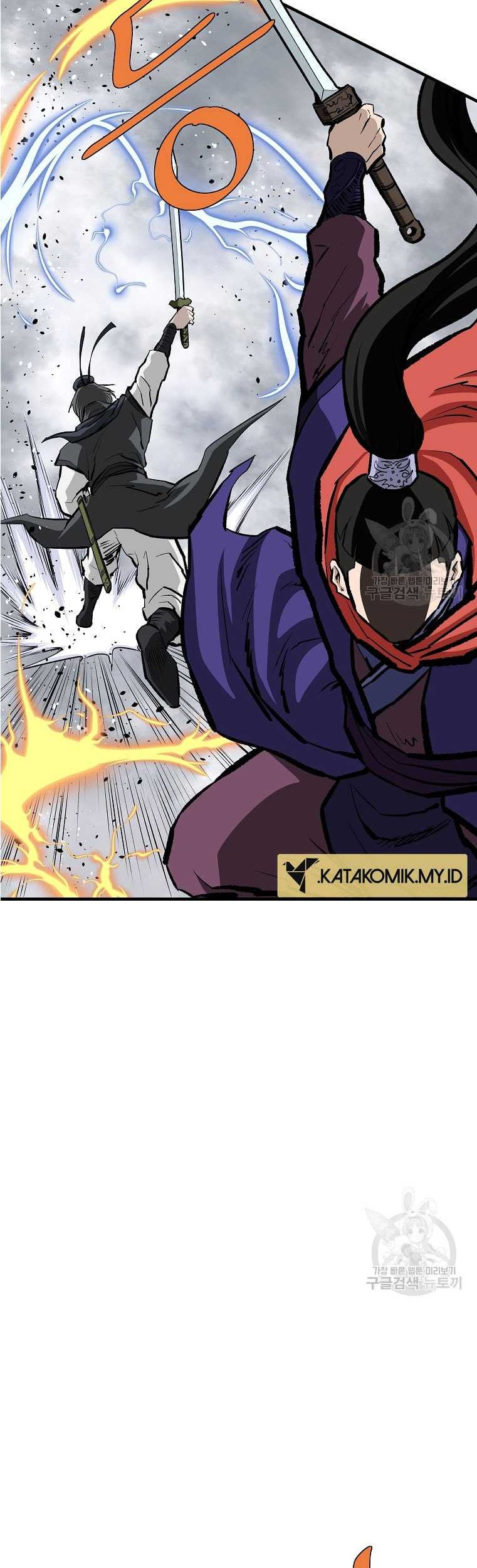 Archer Sword God : Descendants of the Archer Chapter 81 Gambar 51